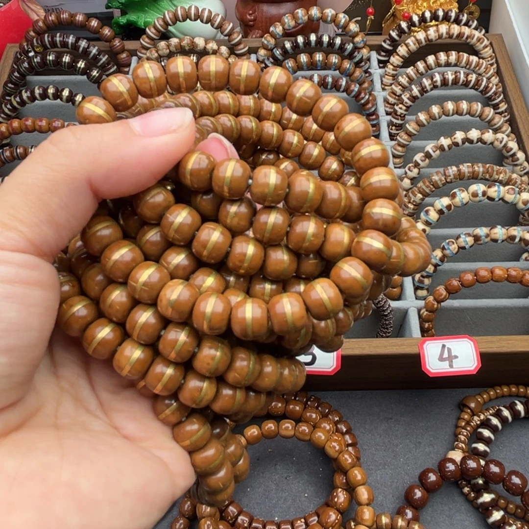 山***南吊坠紫金鼠紫金鼠42