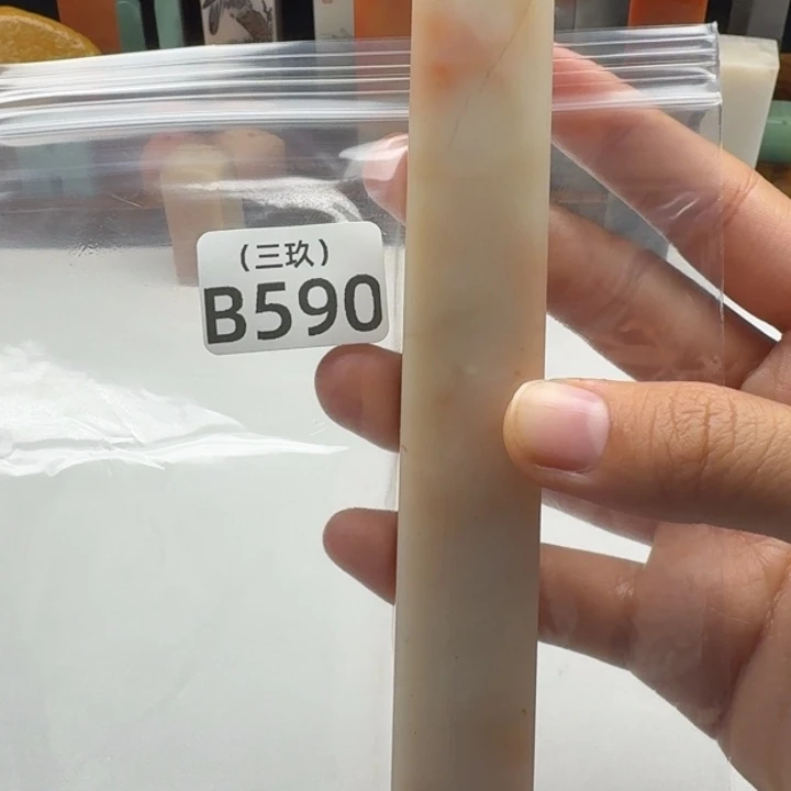 朱***辑老挝石老挝 老挝 老挝