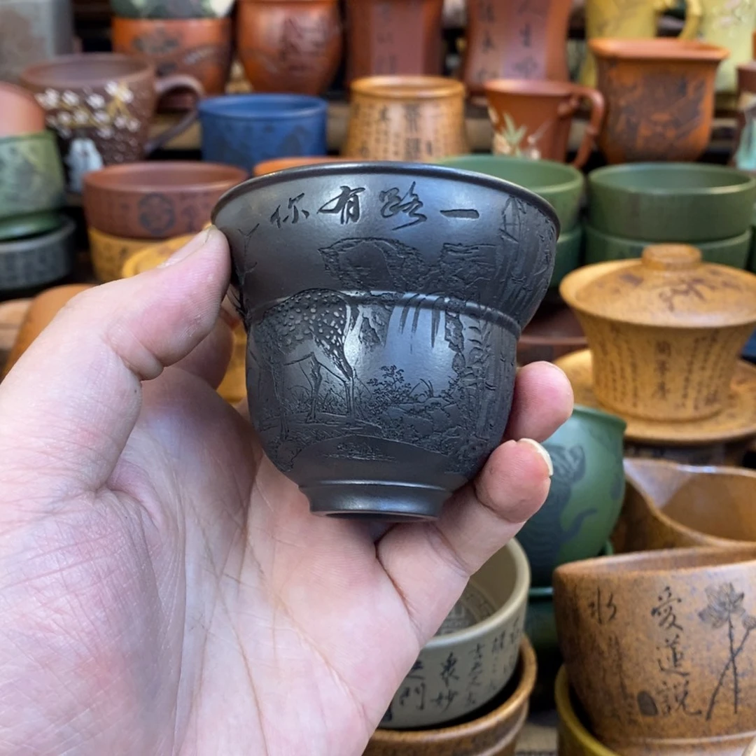 紫砂杯子宜兴全手工紫砂杯