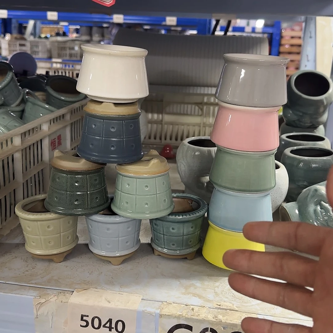 陶瓷12个福利局·自动合并订单·一个个买凑9元发·