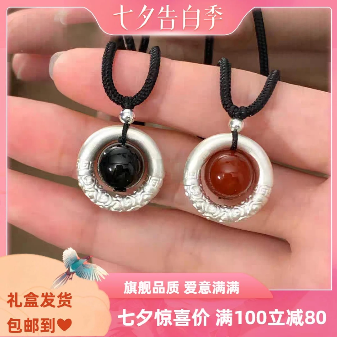 足银玻璃银制品 足银999平安扣加相思豆吊坠百搭时尚气质情侣足银