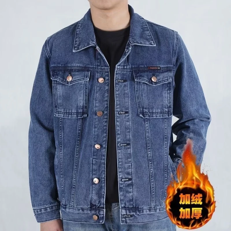 牛仔外套男秋季复古痞帅工装休闲夹克潮牌青少年百搭翻领加绒潮流