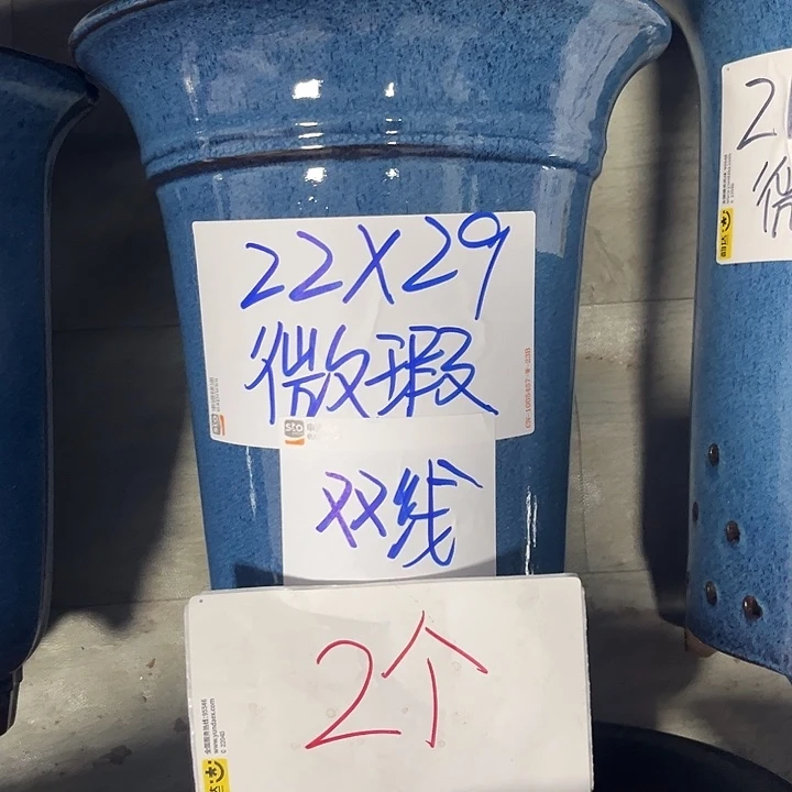 紫砂花盆宜兴紫砂花盆
