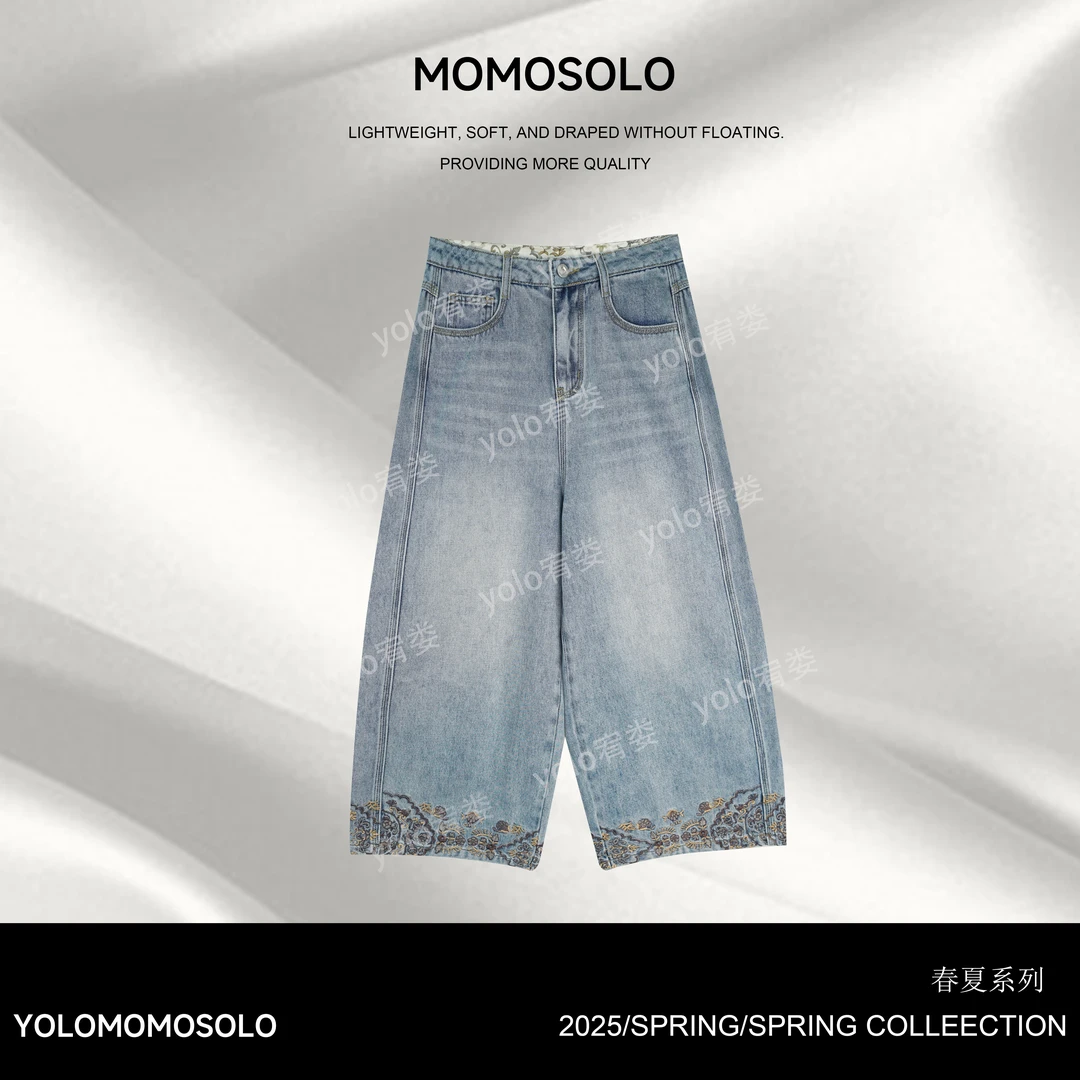 •水烟 •2025夏高腰裤脚重工刺绣花朵直筒阔腿大摆九分牛仔裤MM642