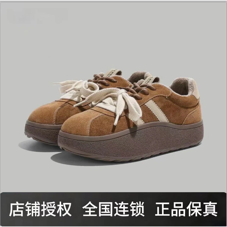 【点关住】新人特价，品牌补贴德训鞋！！！