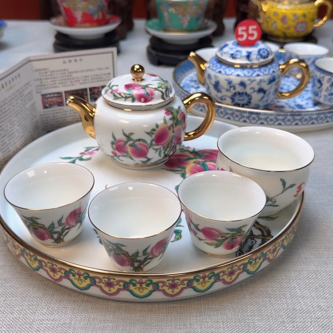 景德镇陶瓷景德镇瓷器