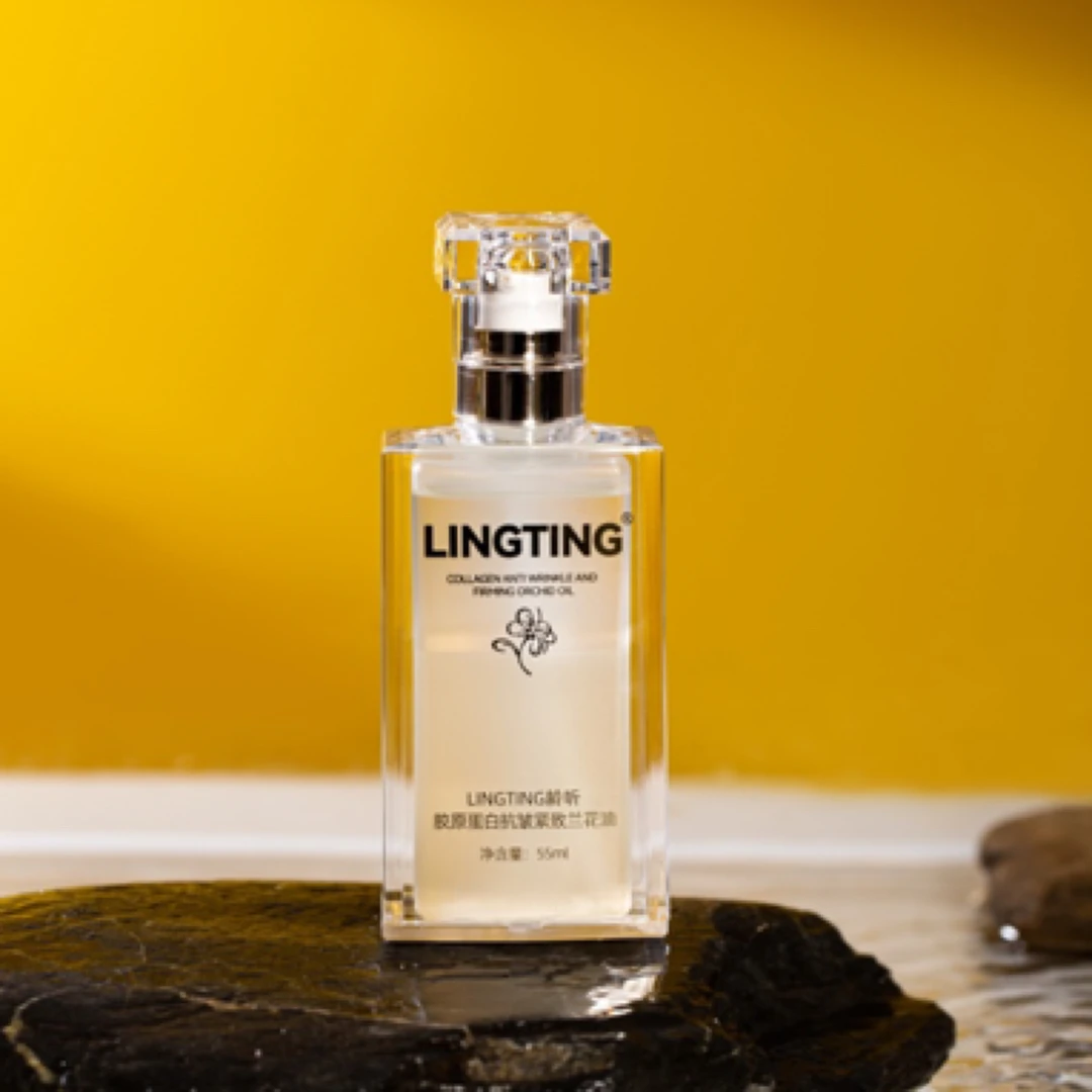 LINGTING/龄听兰花油系列胶原精粹水乳补水滋润保湿护肤好物