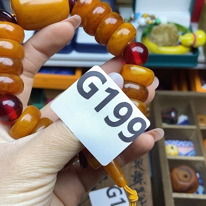 百货百货百货百货用****9199