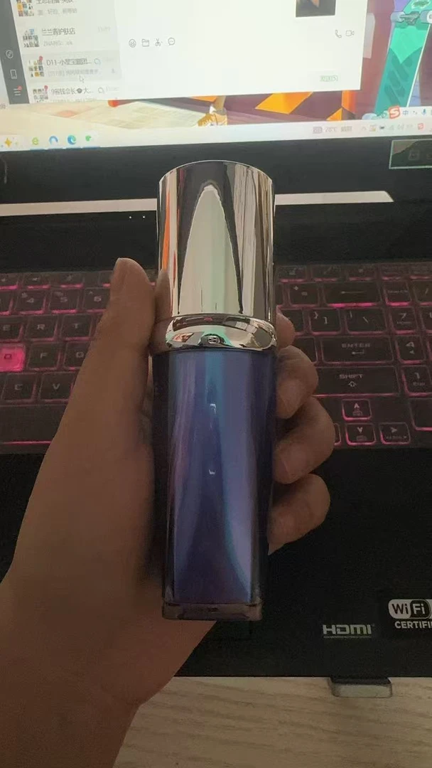 寡肽鲜妍水光眼部精华液