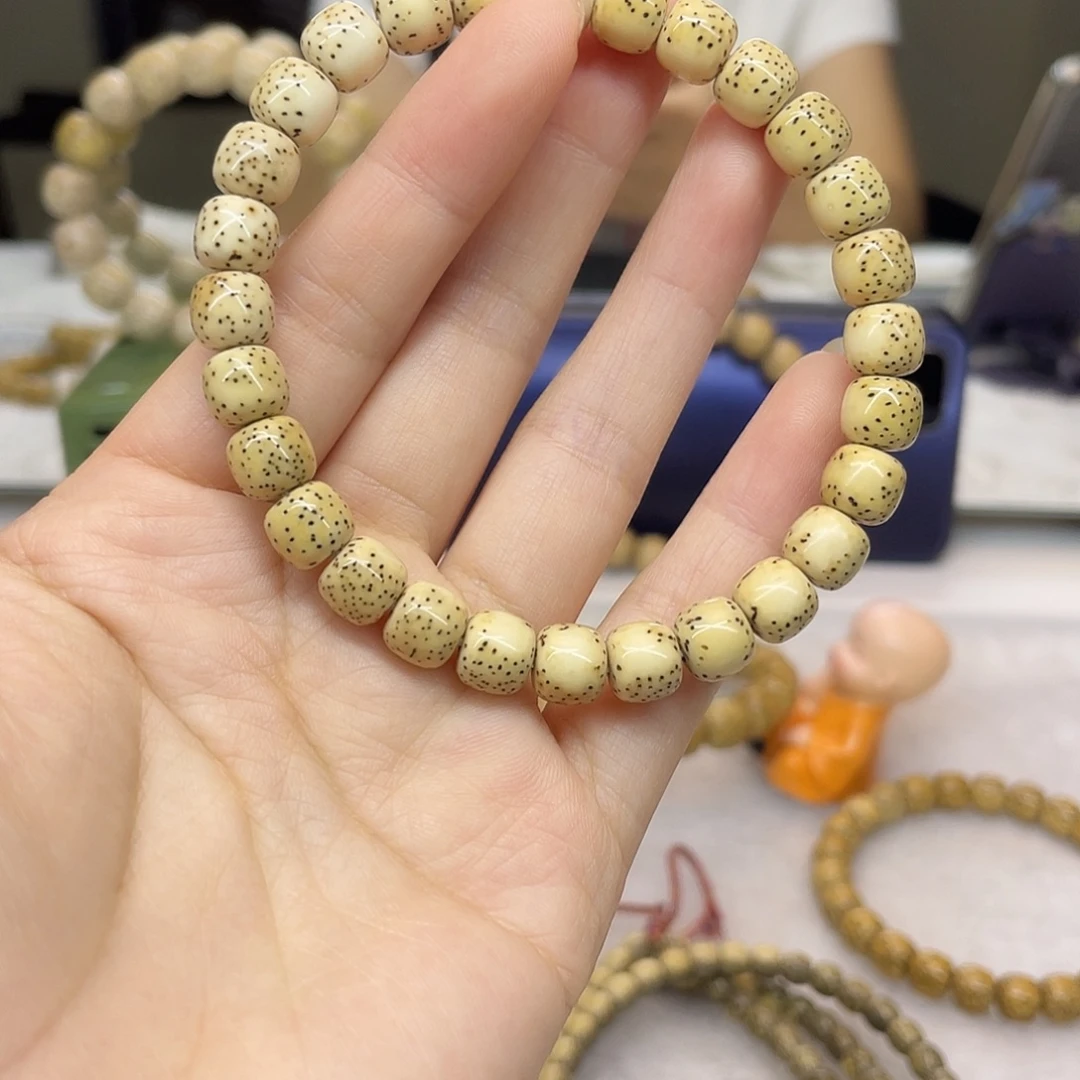 吊坠星月菩提9/8鸡油黄针尖星