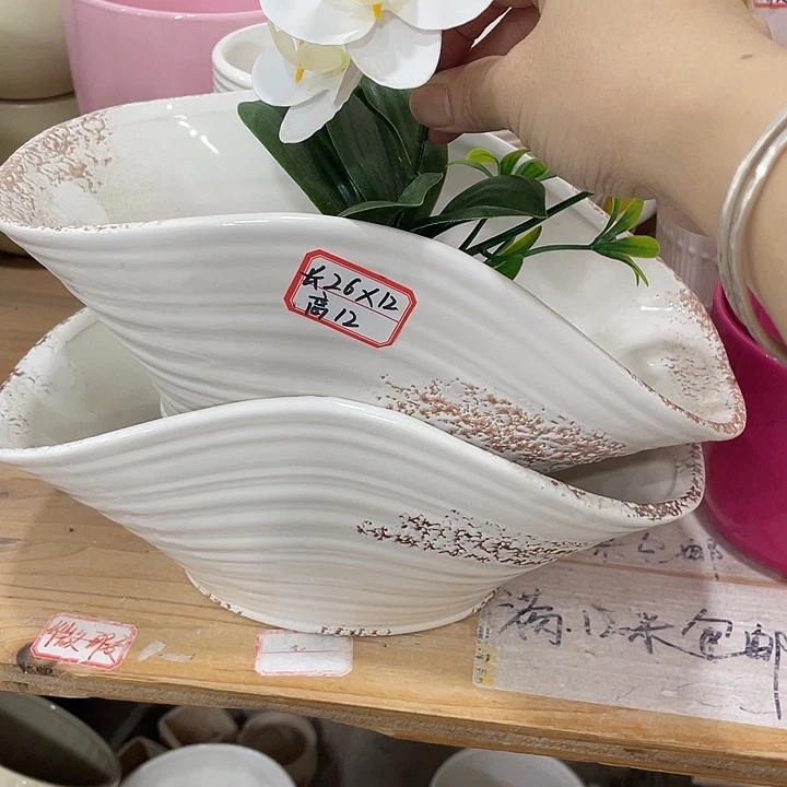 陶瓷花盆凑12米包邮