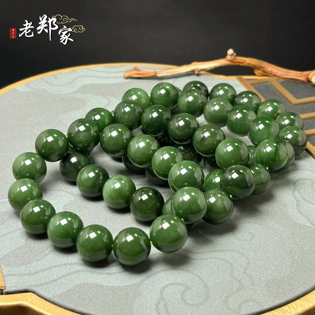 【老郑家】和田玉手串 约14mm+ 多样性发1件 582