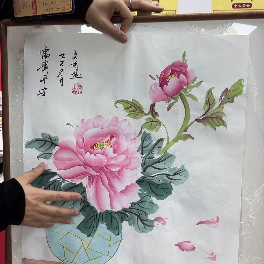 国画国画作品多次入选国内外
