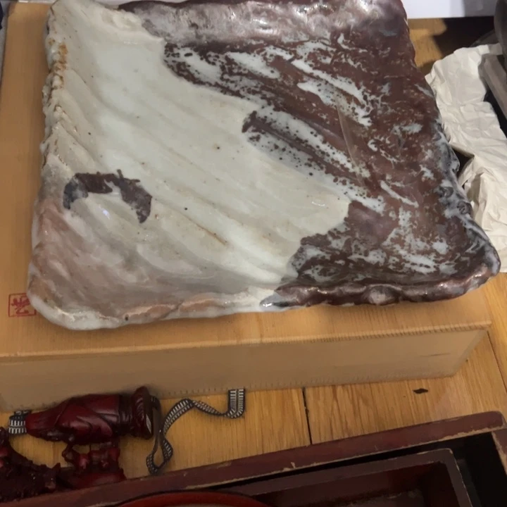 聚鑫源杂货铺子店