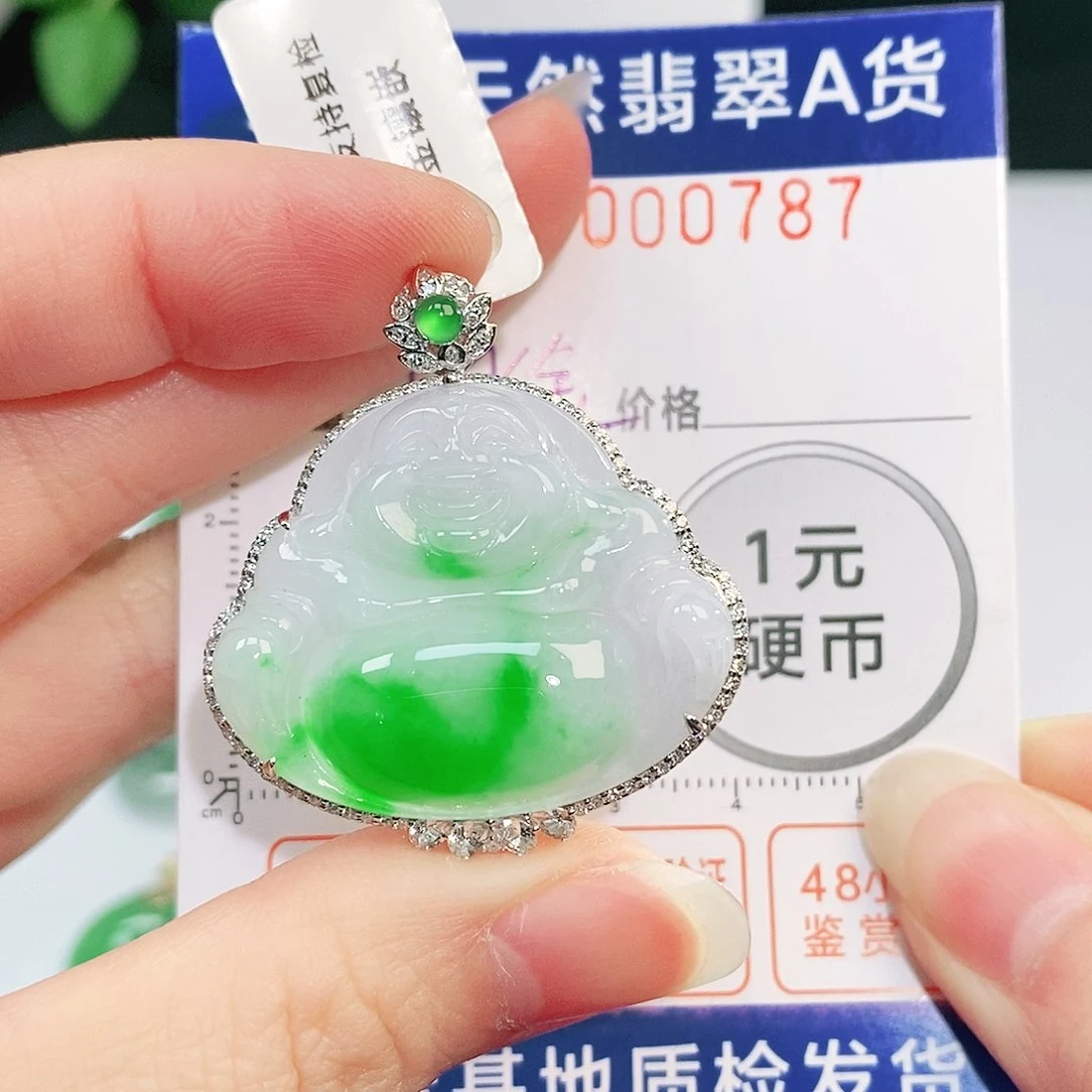 翡翠18K金镶嵌吊坠(不含链)时**浅