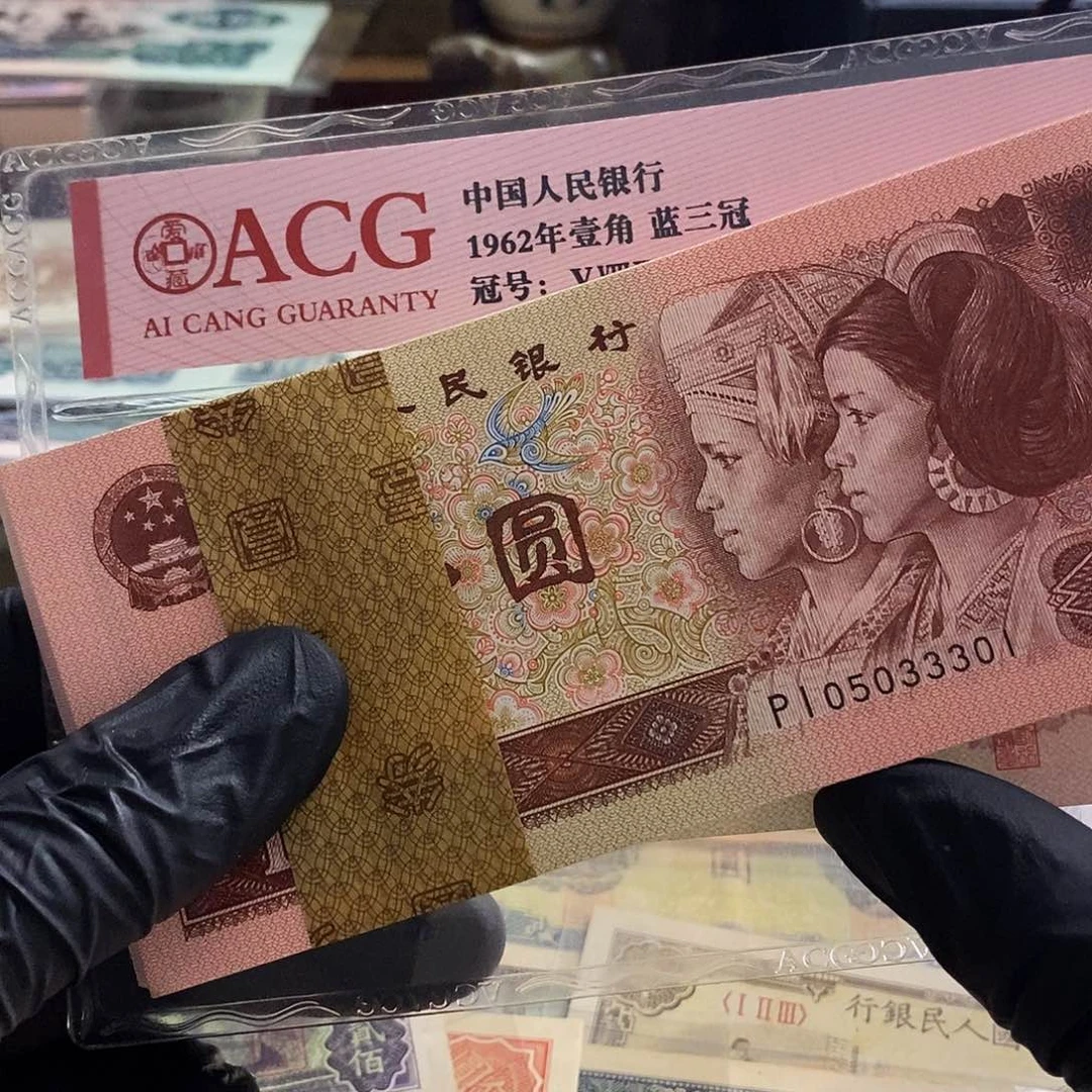 塑封包装 靓号来了