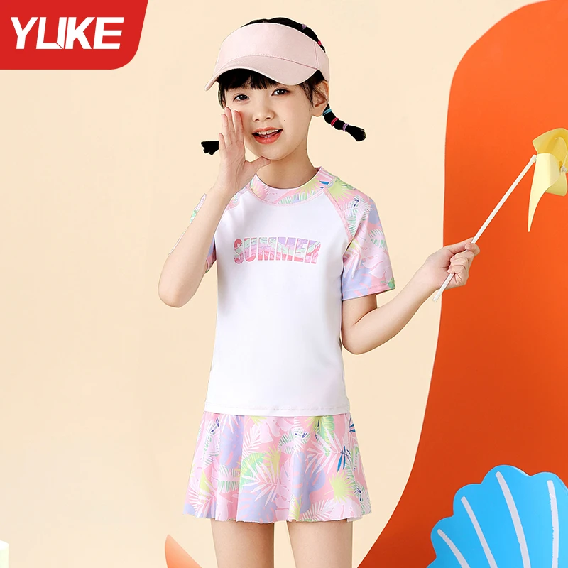 儿童泳衣女孩分体游泳衣2025新款可爱女童中大童防晒专业训练泳装
