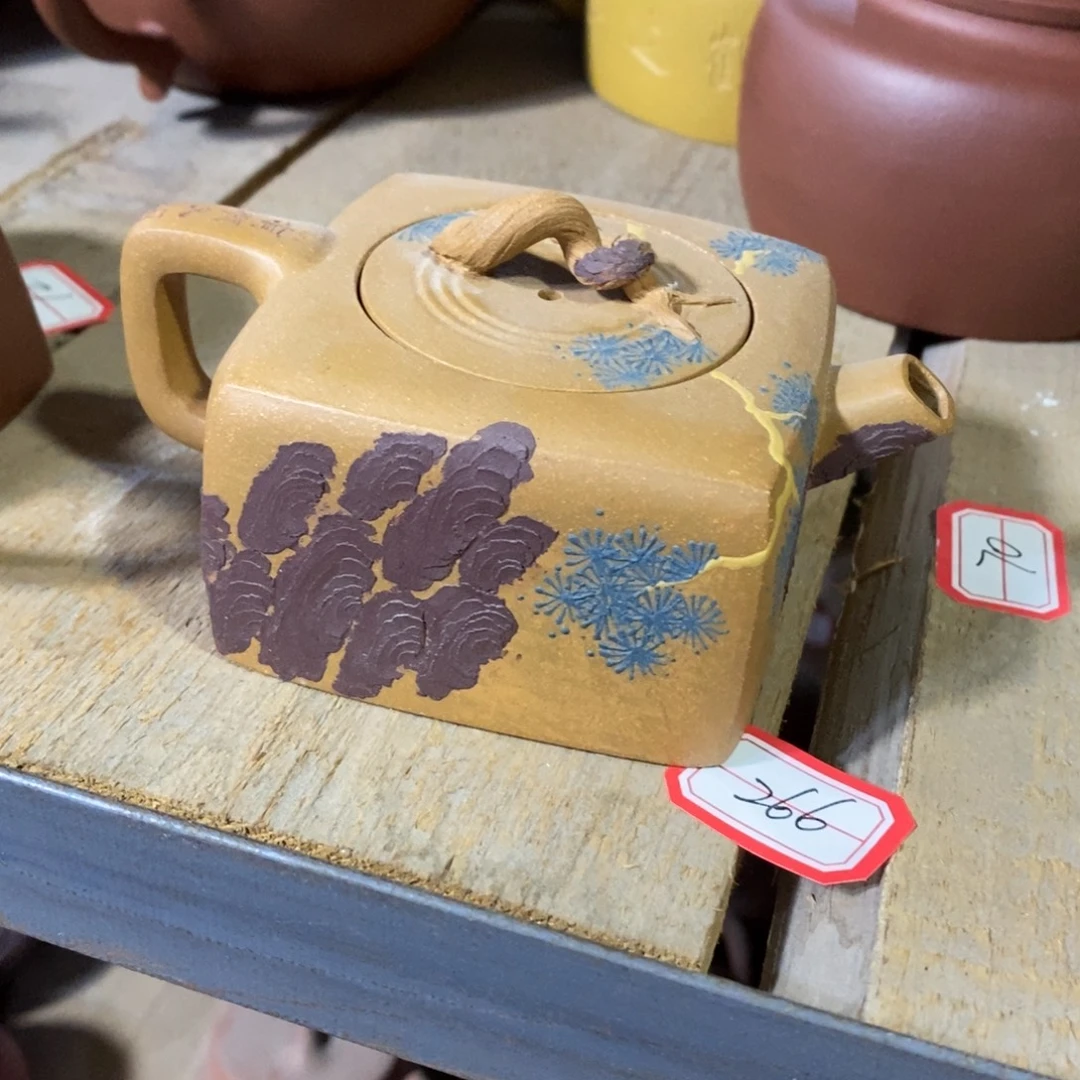 茶壶紫砂原矿手工94