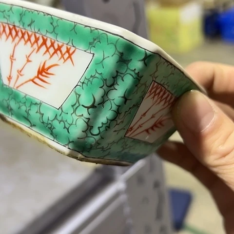 你就在家里吃东西吃哈哈哈就去买