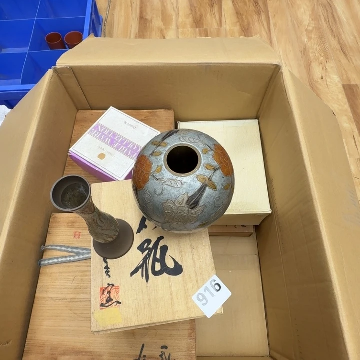 瓷片工艺品摆件瓷器摆件正能量