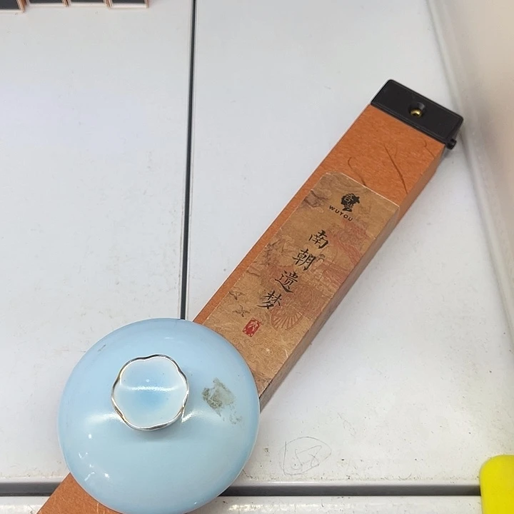 福利待遇多多哦哦哦