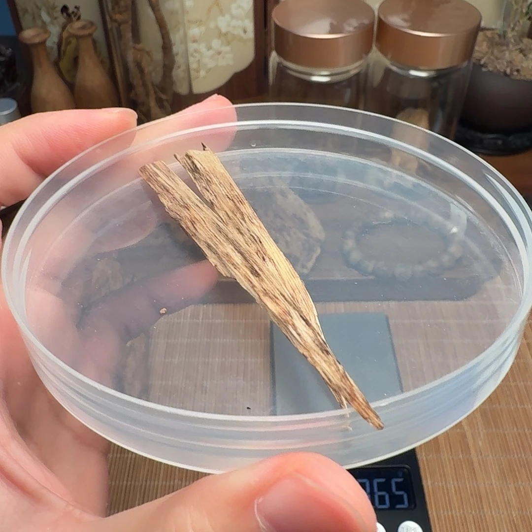 沉香芽庄树心油料子