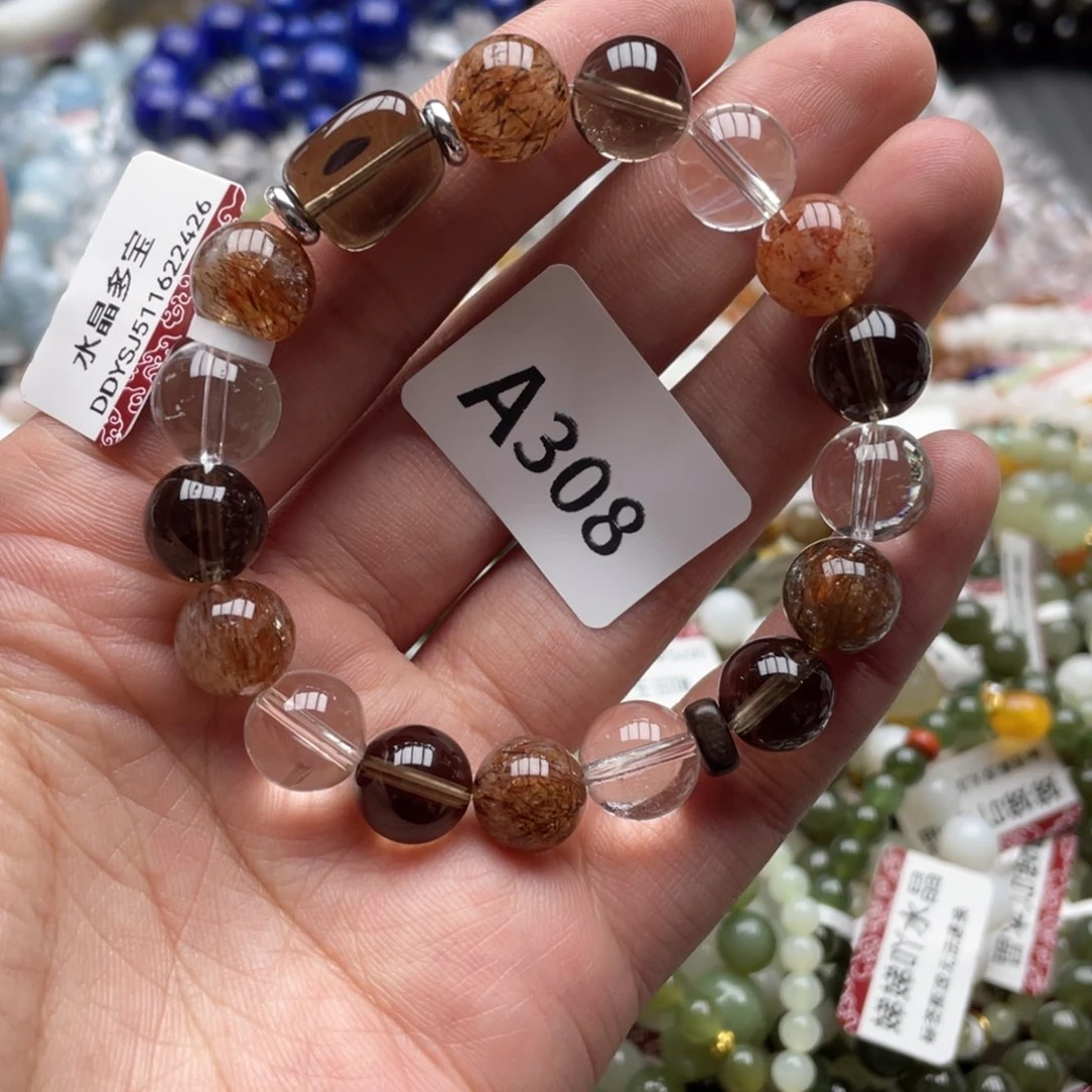 未镶嵌手链水晶多样性