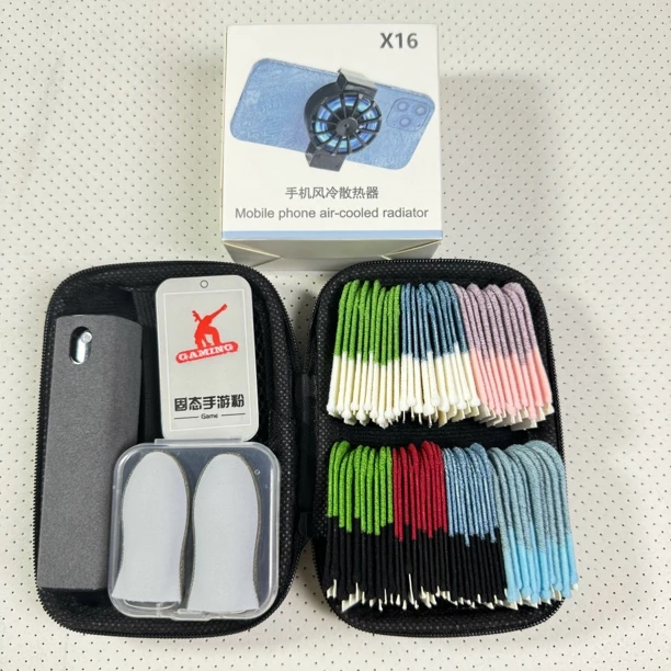 2025新款指尖游戏电竞防汗专用屏幕清洁剂手游粉游戏套装