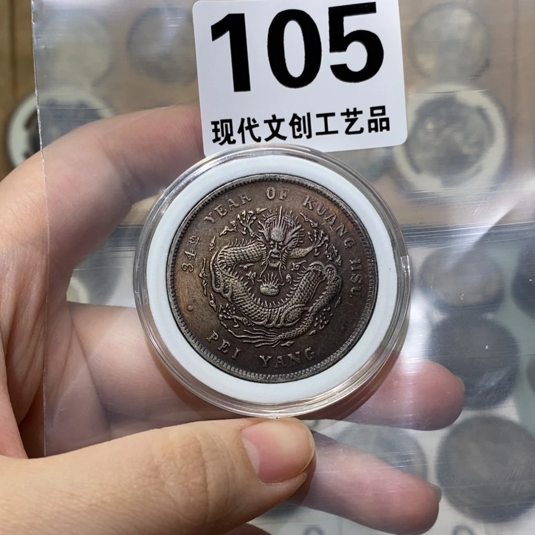 铜现代文创仿古工艺品