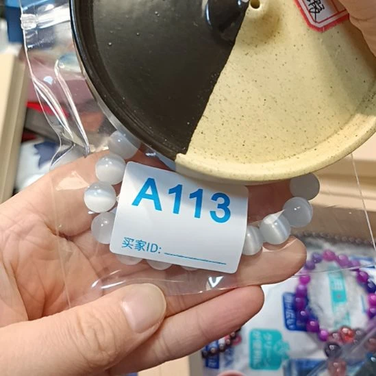 瓷片自*瓷器瓷器瓷器瓷器瓷器瓷器