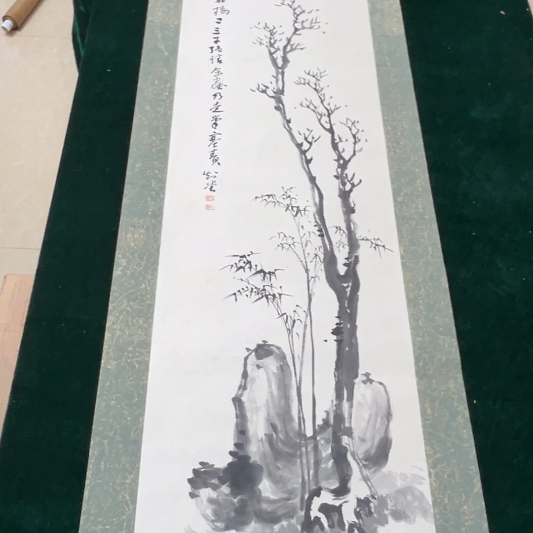 卷轴画远*者恭喜发财恭喜发财恭喜