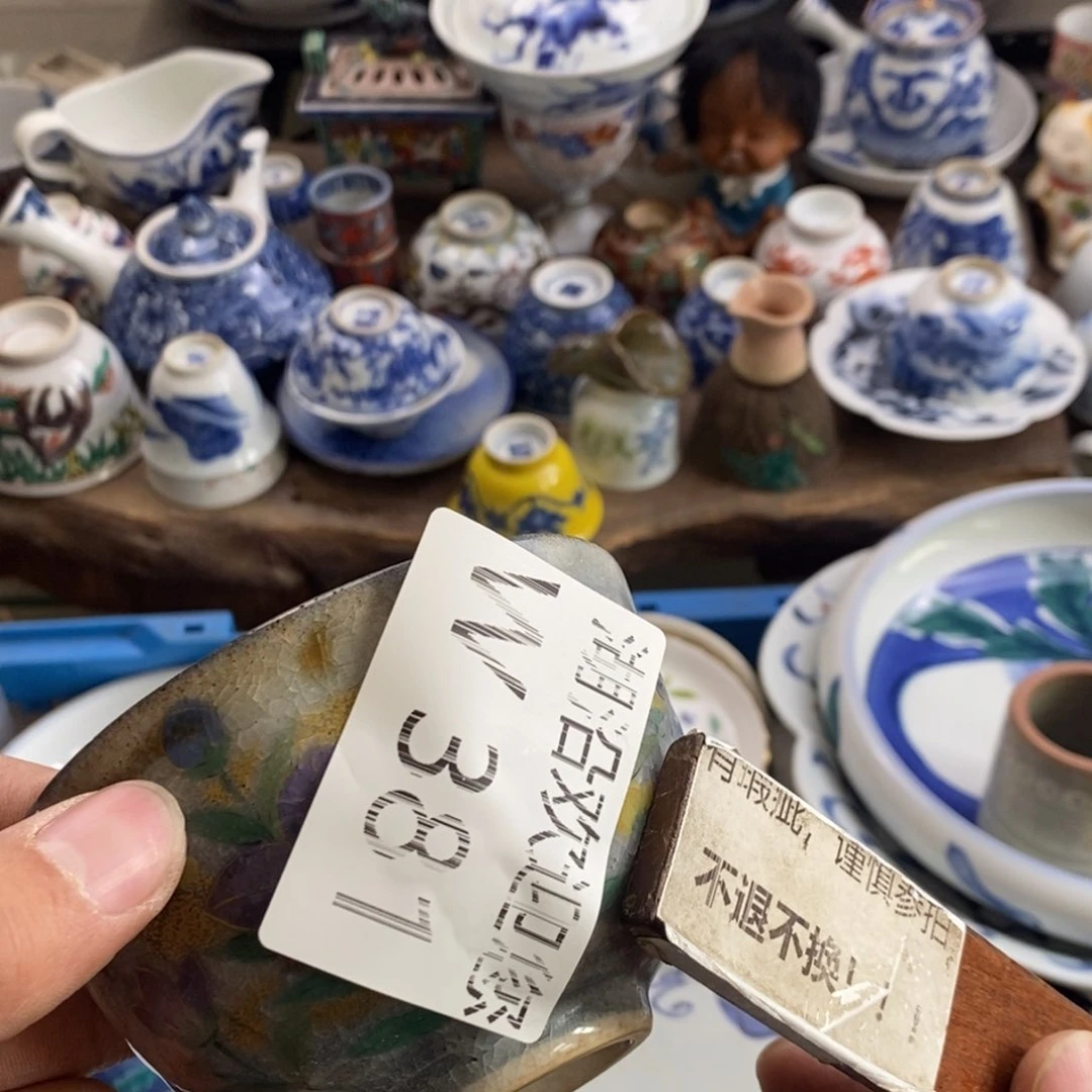 瓷器的一个人的时候我也蔓*光