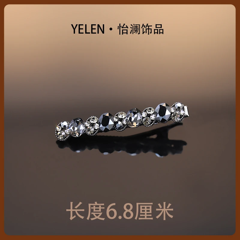 【YILEN 怡澜】原创设计师鸭嘴夹~6827