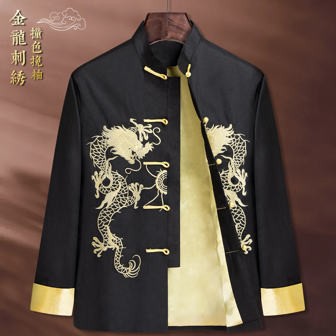 唐装男装中国风刺绣外套绸缎复古主持表演服立领男士中式宴会礼服