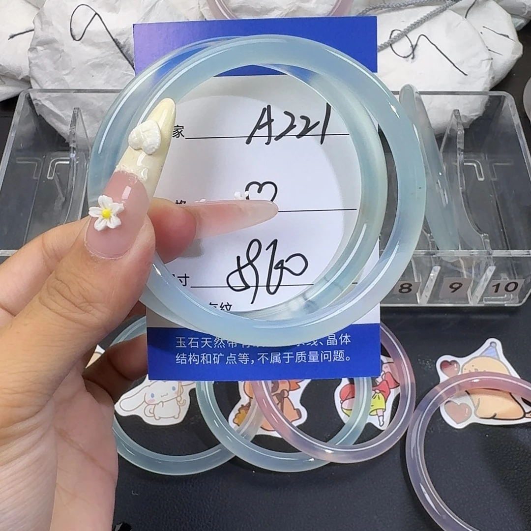 循***环手镯玛瑙/玉髓未镶嵌