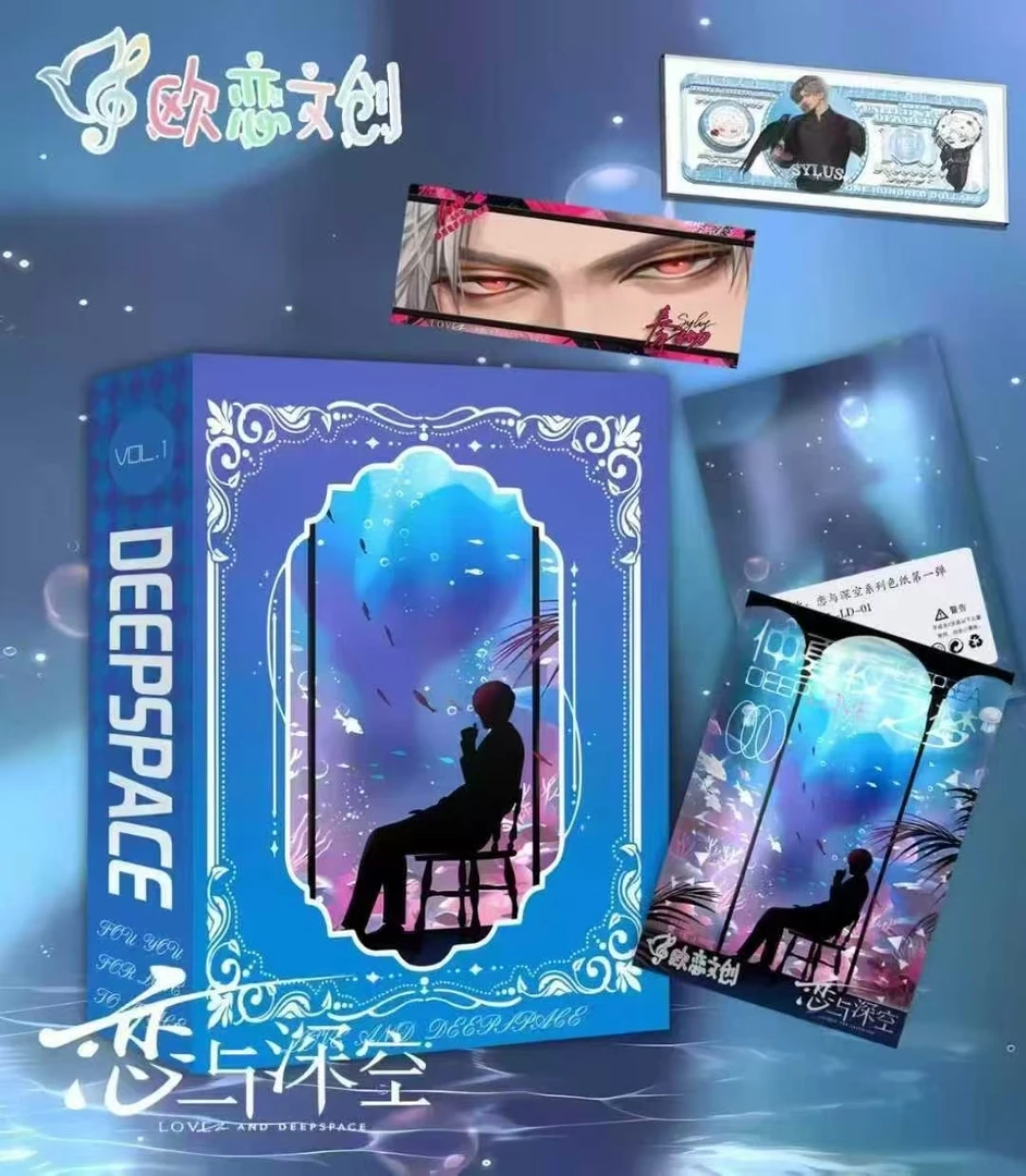 欧恋文创恋与深空色纸代拆