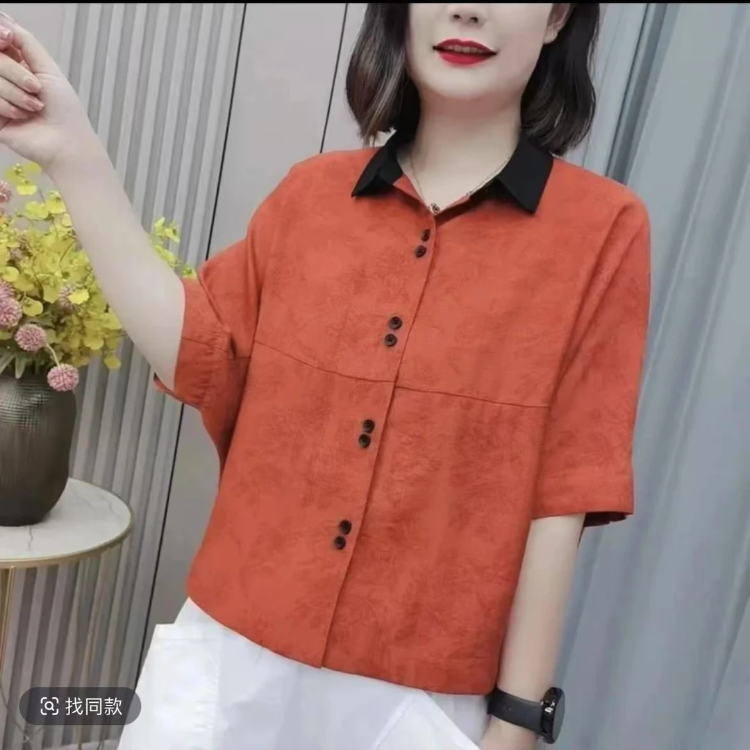 显瘦气质洋气时尚休闲百搭夏季衬衫短袖女士新款薄款大码减龄上衣