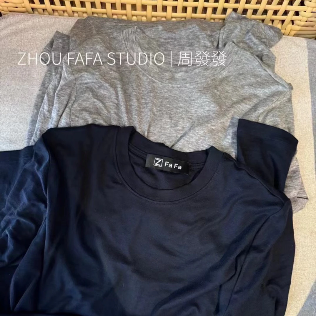 ZHOUFAFA|百搭纯色圆领修身T