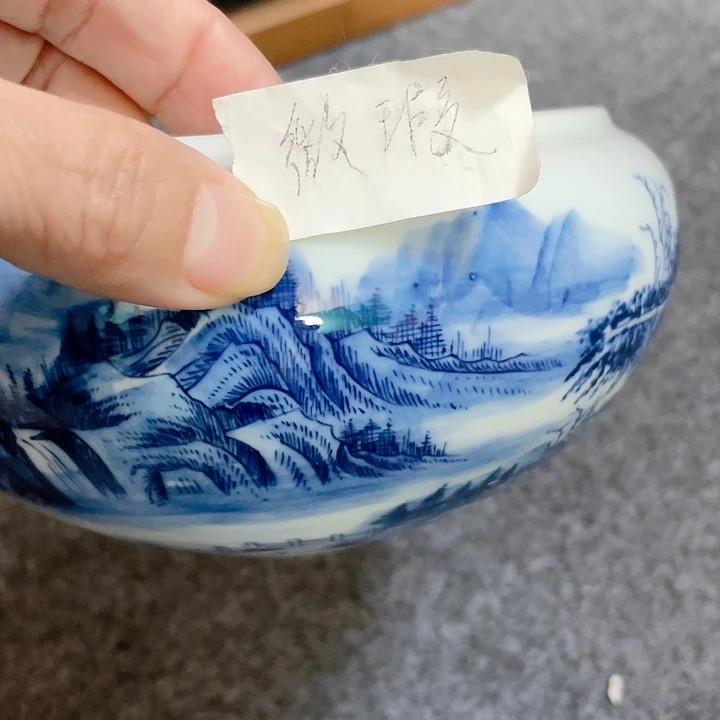 【闪购商品】国****政杯子999888888888888888