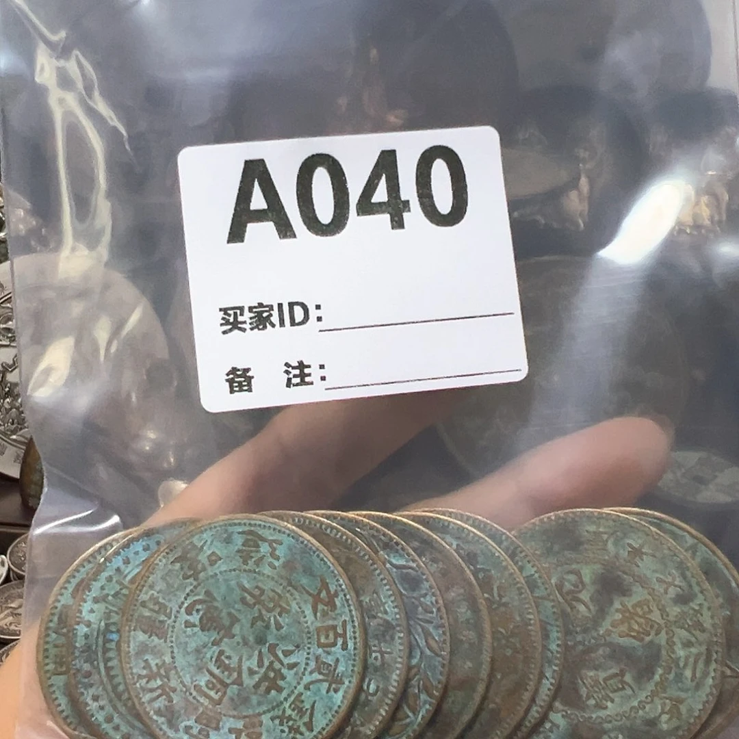 金属阿****)复古风格龙洋摆件