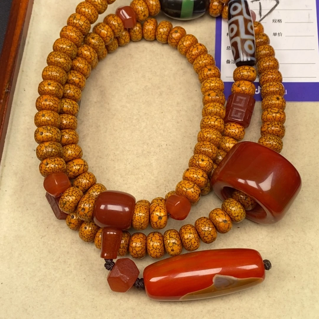 吊坠星月菩提一**行