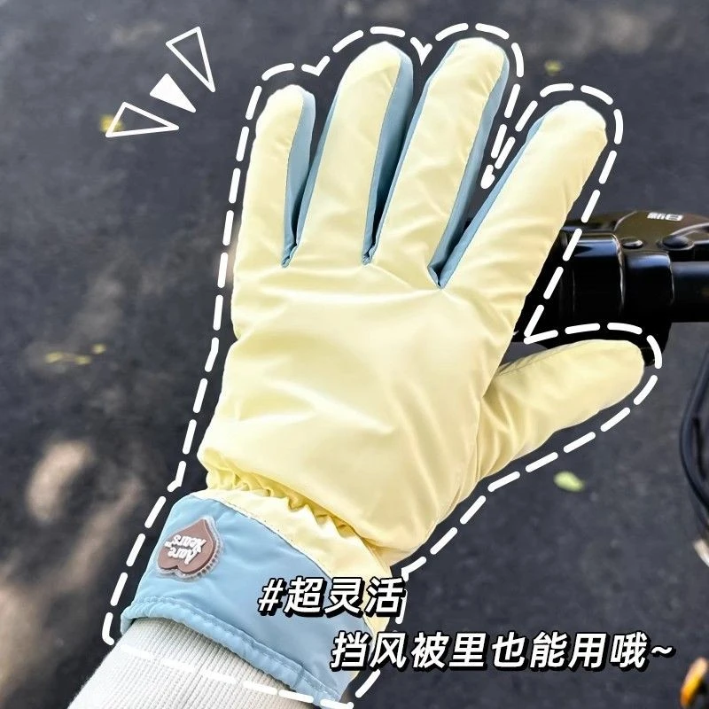 滑雪手套冬天女保暖防风可爱学生春秋款骑行电动车可触屏加绒PPS