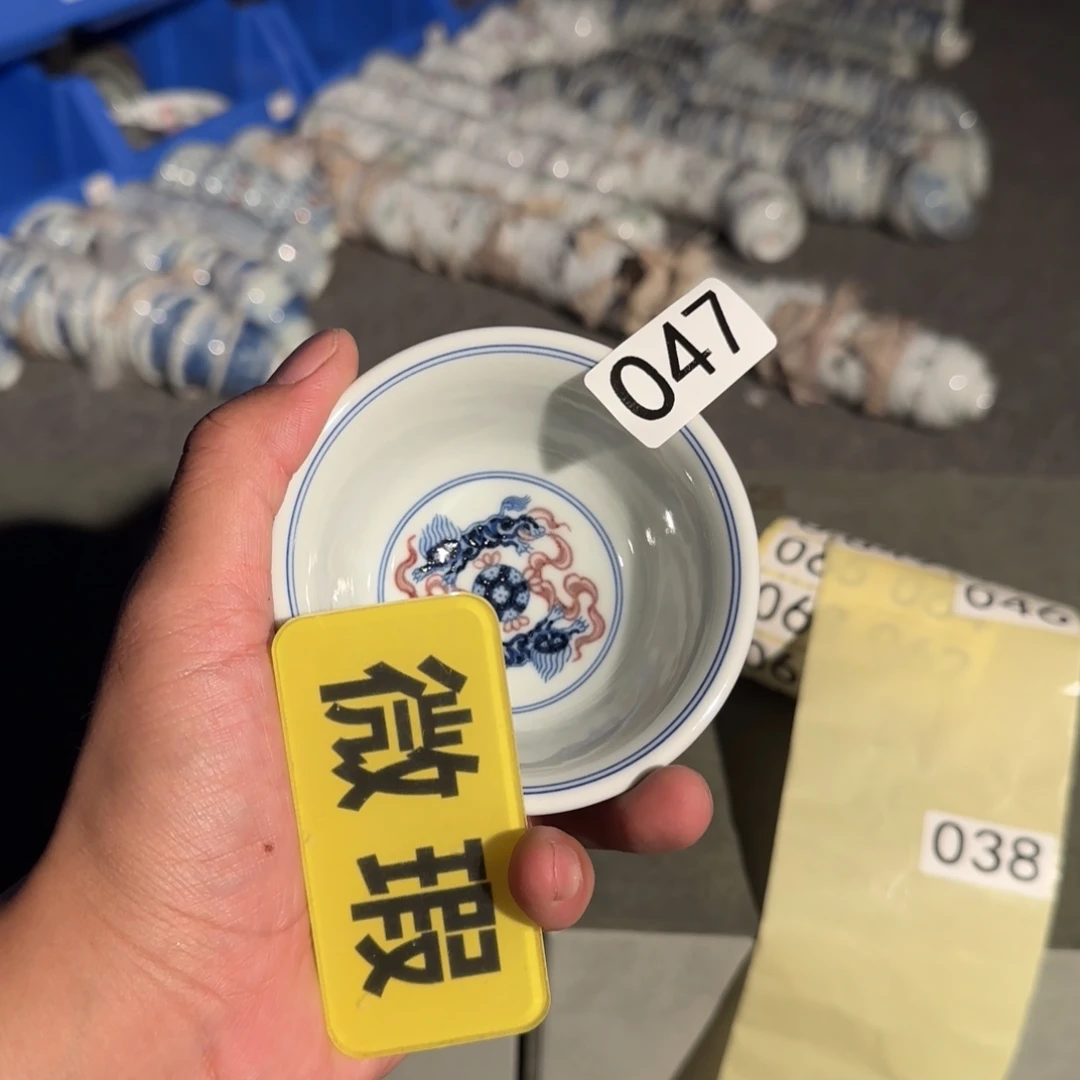 微瑕介意勿拍一物一拍