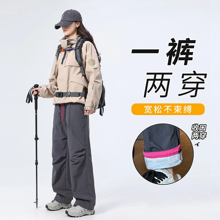 MIN SAN JIN重工特氟龙防水户外保暖防风冲锋工装裤QAX-CS25912CS
