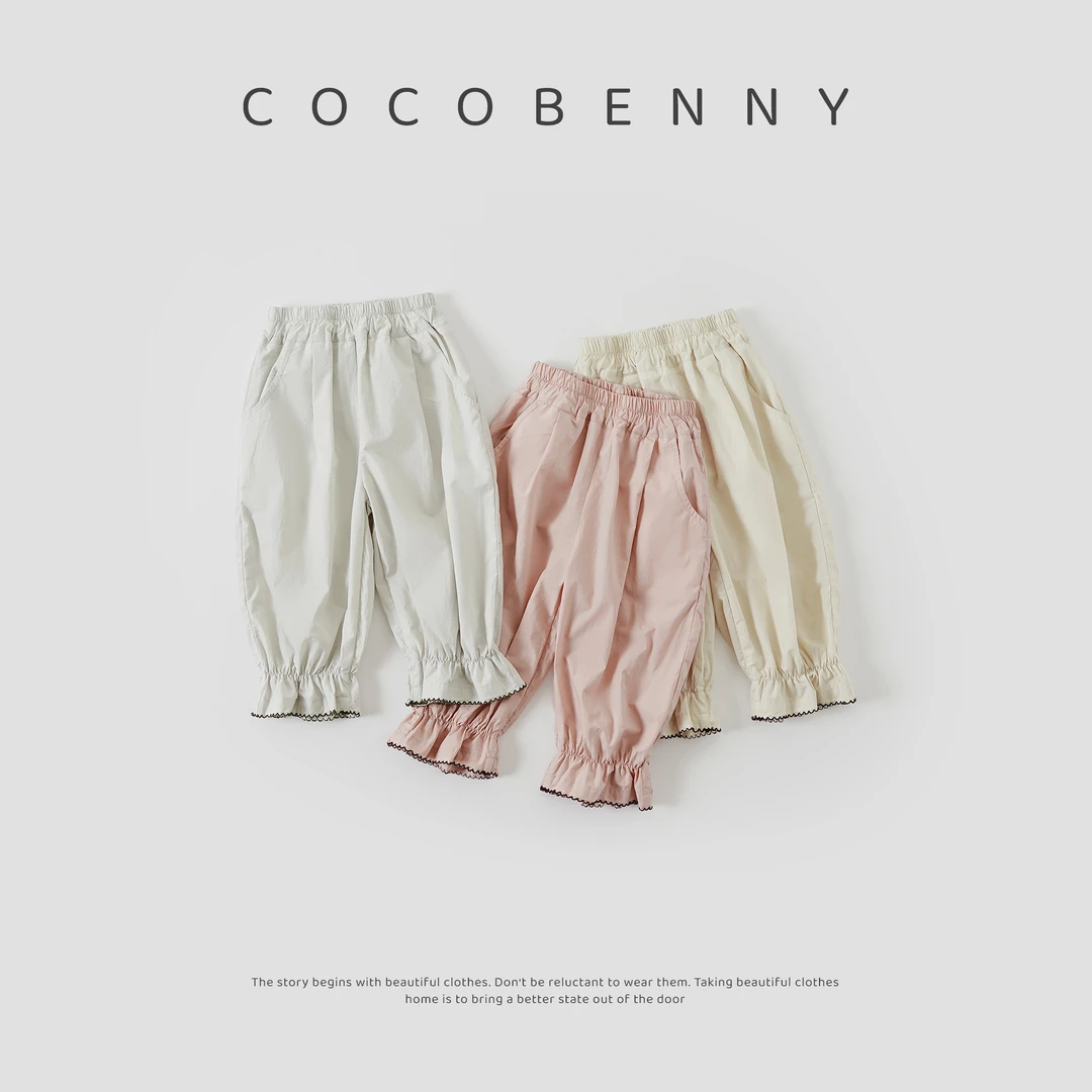 COCOBENNY女童夏季新款儿童防蚊裤小童纯棉女宝宝薄款长裤250711