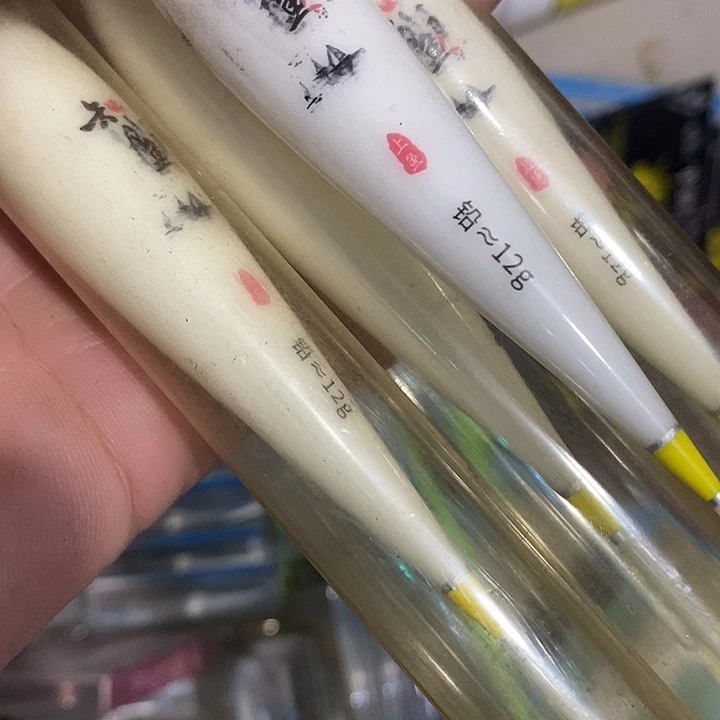 十克一单一个浮漂