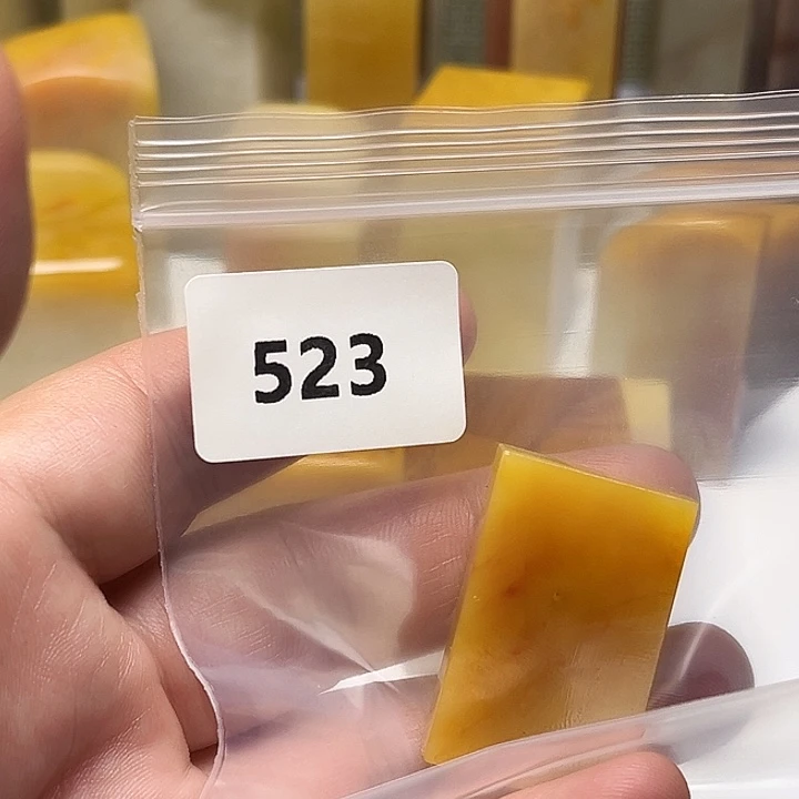 面***包老挝石老挝石北部黄