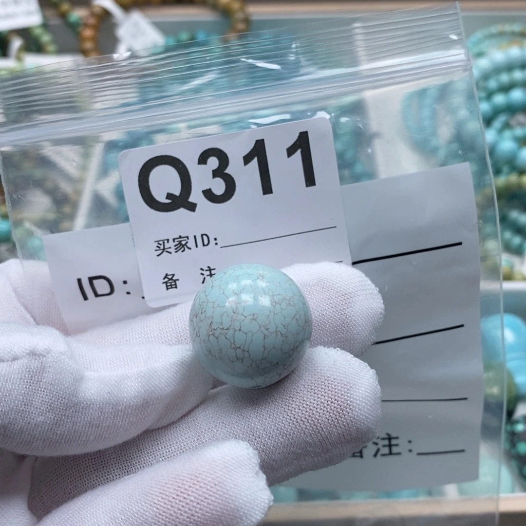 艾***嘉玛瑙/玉髓未镶嵌珠宝奇石