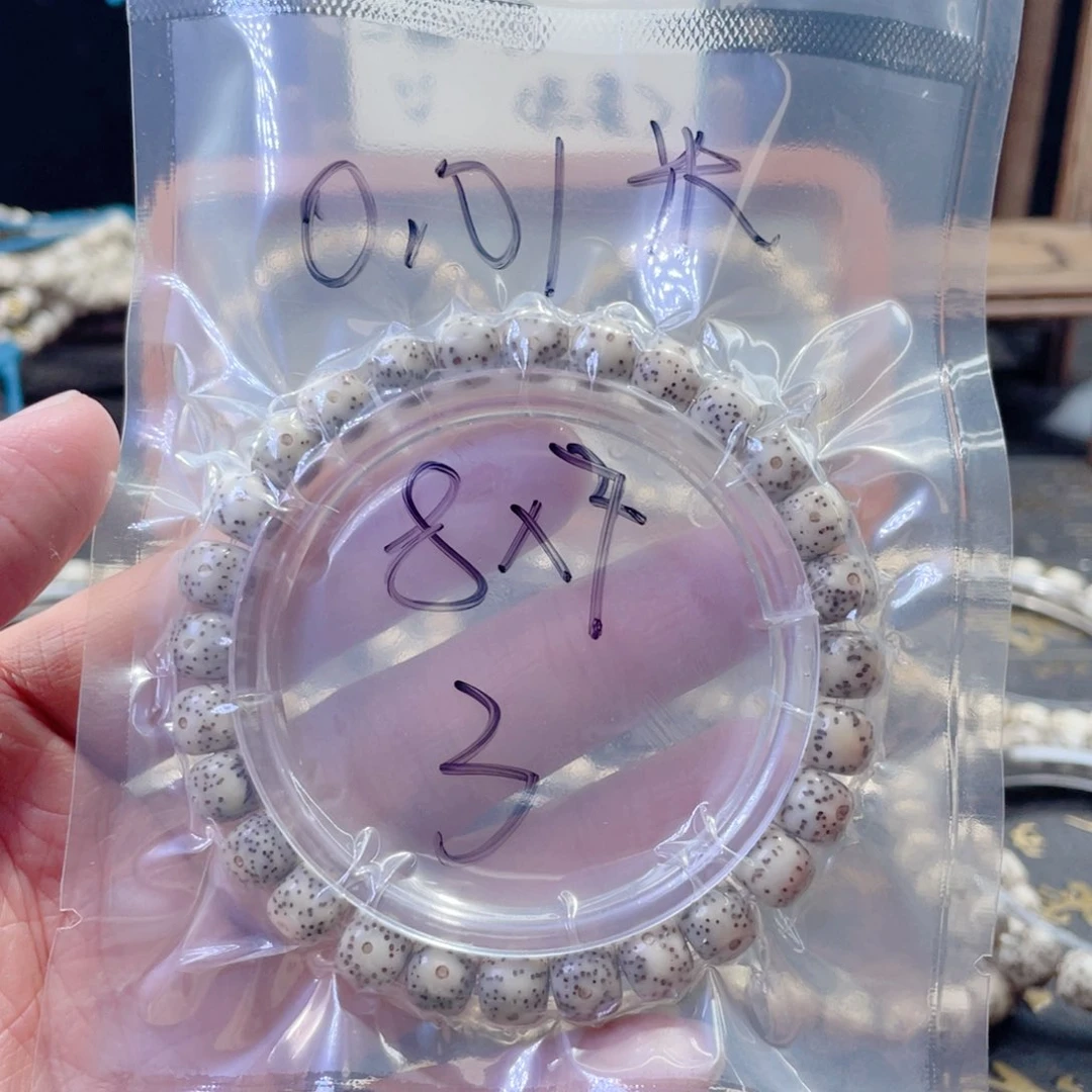 星月菩提手串星月