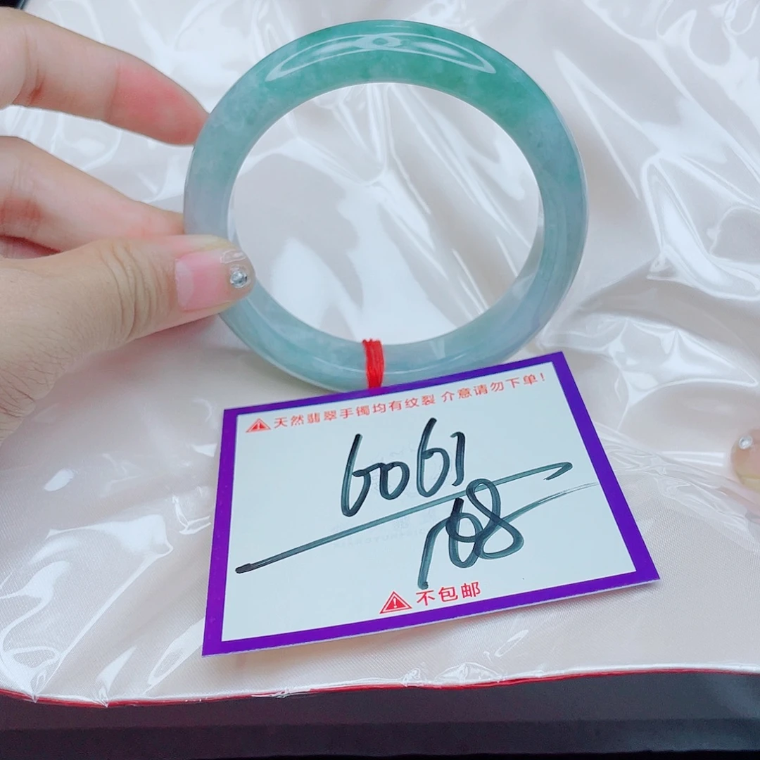 翡翠未镶嵌手镯翡翠